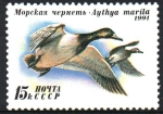 Stamps Russia -  PATOS.   AYTHA   MARILA.