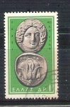 Stamps Greece -  helios y rosa Y679