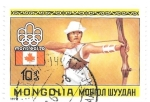 Stamps Mongolia -  tiro con arco