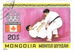 Sellos de Asia - Mongolia -  judo