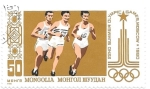 Sellos de Asia - Mongolia -  atletismo