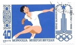 Stamps : Asia : Mongolia :  gimnasia