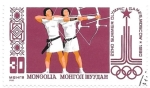 Stamps : Asia : Mongolia :  tiro con arco