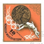 Stamps Mongolia -  Ulrike Meyfarth
