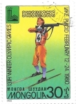 Stamps Mongolia -  biatlón