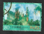 Sellos de Asia - China -  5048 - Montañas de Zhangjajie