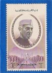 Stamps United Arab Emirates -  Personaje