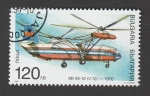 Stamps Bulgaria -  Helicopteros