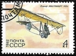 Stamps : Europe : Russia :  Aviones - Glider 