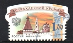 Stamps Russia -  MONUMENTO  ASTRACÁN,  KREMLIN.