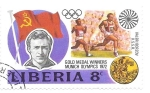 Stamps Liberia -  Valeri Borzov