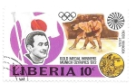 Stamps : Africa : Liberia :  Hideki Yanagida