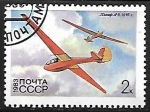 Stamps Russia -  Aviones - Glider A-9 (1948, Antonov)