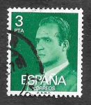 Sellos de Europa - Espa�a -  Edif 2346 - Juan Carlos I Rey de España