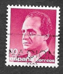 Stamps Spain -  Edif 2833 - Juan Carlos I