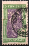 Stamps Tunisia -  RECOLECCIÓN  DE  DÁTILES