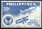 Stamps : Asia : Philippines :  25th  ANIVERSARIO  DE  LA  FUERZA  AÉREA  