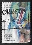 Stamps Spain -  IV concurso de diseño
