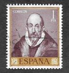 Stamps Spain -  Edf 1334 - Pintura 