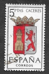 Sellos de Europa - España -  Edf 1415 - Escudos de las Capitales de Provincias Españolas