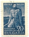 Stamps Bulgaria -  aniversario