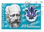 Stamps Russia -  aniversario