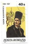 Stamps Romania -  aniversario