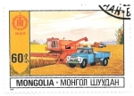 Stamps : Asia : Mongolia :  agricultura