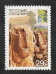 Stamps Russia -  7802 - Artesania nacional