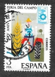 Stamps Spain -  Edf 2263 - XXV Aniversario de la Feria del Campo