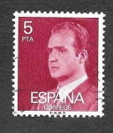 Stamps Spain -  Edf 2347 - Juan Carlos I