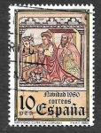 Stamps Spain -  Edf 2593 - Navidad