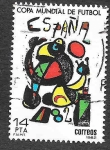 Stamps Spain -  Edf 2644 - Copa Mundial de Fútbol 