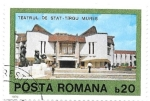 Stamps Romania -  edificio