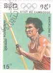 Stamps Cambodia -  Olimpiada Barcelona-92