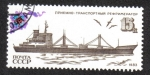 Sellos de Europa - Rusia -  buques de pesca, transportador refrigerado