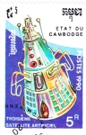 Stamps : Asia : Cambodia :  Satélite artificial
