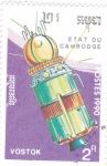 Stamps Cambodia -  satelite VOSTOK 