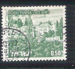 Stamps Israel -  rosh rinna