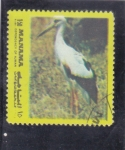 Stamps : Asia : Bahrain :  AVE