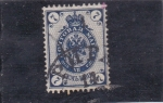 Stamps : Europe : Russia :  escudo