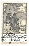Stamps Czechoslovakia -  barcos de época