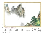 Stamps : Asia : North_Korea :  paisaje