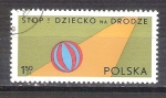Stamps Poland -  RESERVADO niños jugando stop 