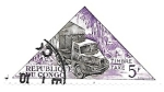 Stamps Republic of the Congo -  camión