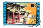 Stamps : Asia : Mongolia :  arquitectura tradicional