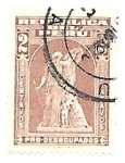 Stamps Peru -  prodesocupados