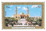 Stamps : Asia : United_Arab_Emirates :  arquitectura tradicional