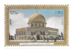 Stamps United Arab Emirates -  arquitectura tradicional