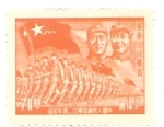 Stamps China -  ejercito chino